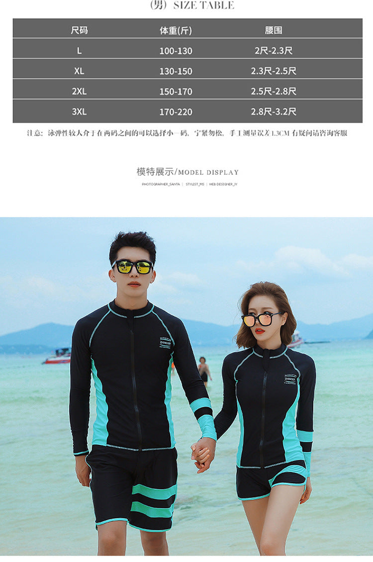 Men and Women's Full Body Zip Shirt and Leggings Set, Rashguard with Bikini, Surf Snorkeling Sun Suit, 3 PCs per Set