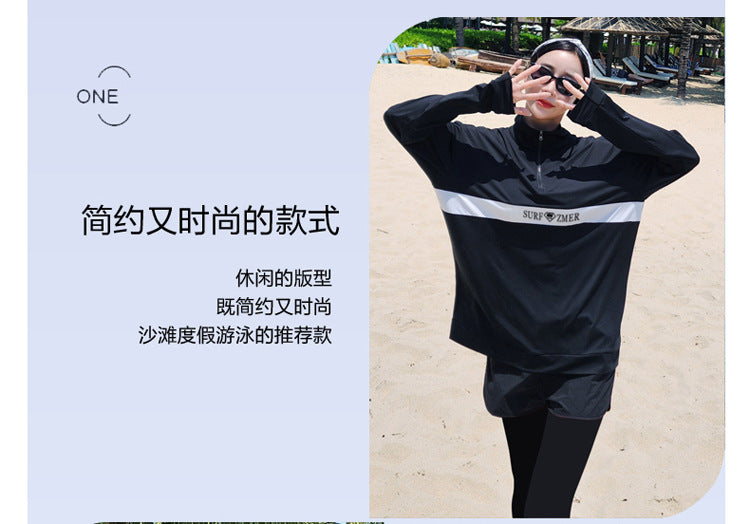 Men's Women's 3-5pcs/set Long Sleeve Rash Guards Loose Fit Swim Shirt UV Sun Protection Swimsuit Top&Bottom Fishing Run Sunsuit