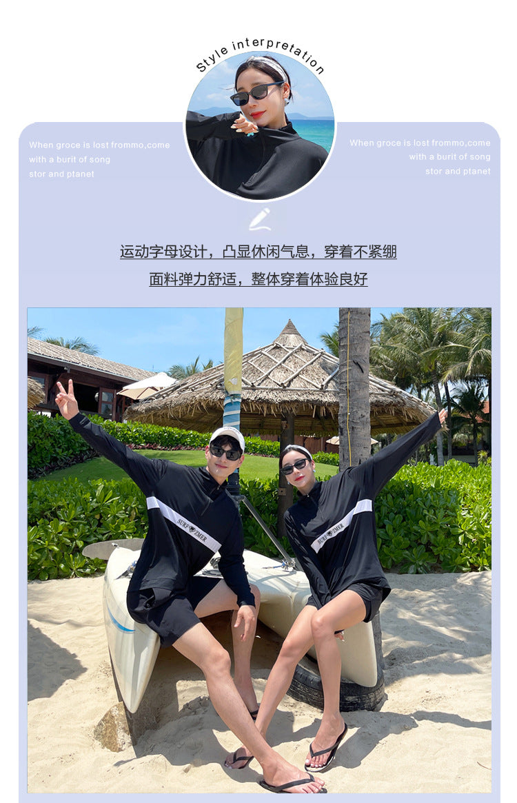 Men's Women's 3-5pcs/set Long Sleeve Rash Guards Loose Fit Swim Shirt UV Sun Protection Swimsuit Top&Bottom Fishing Run Sunsuit