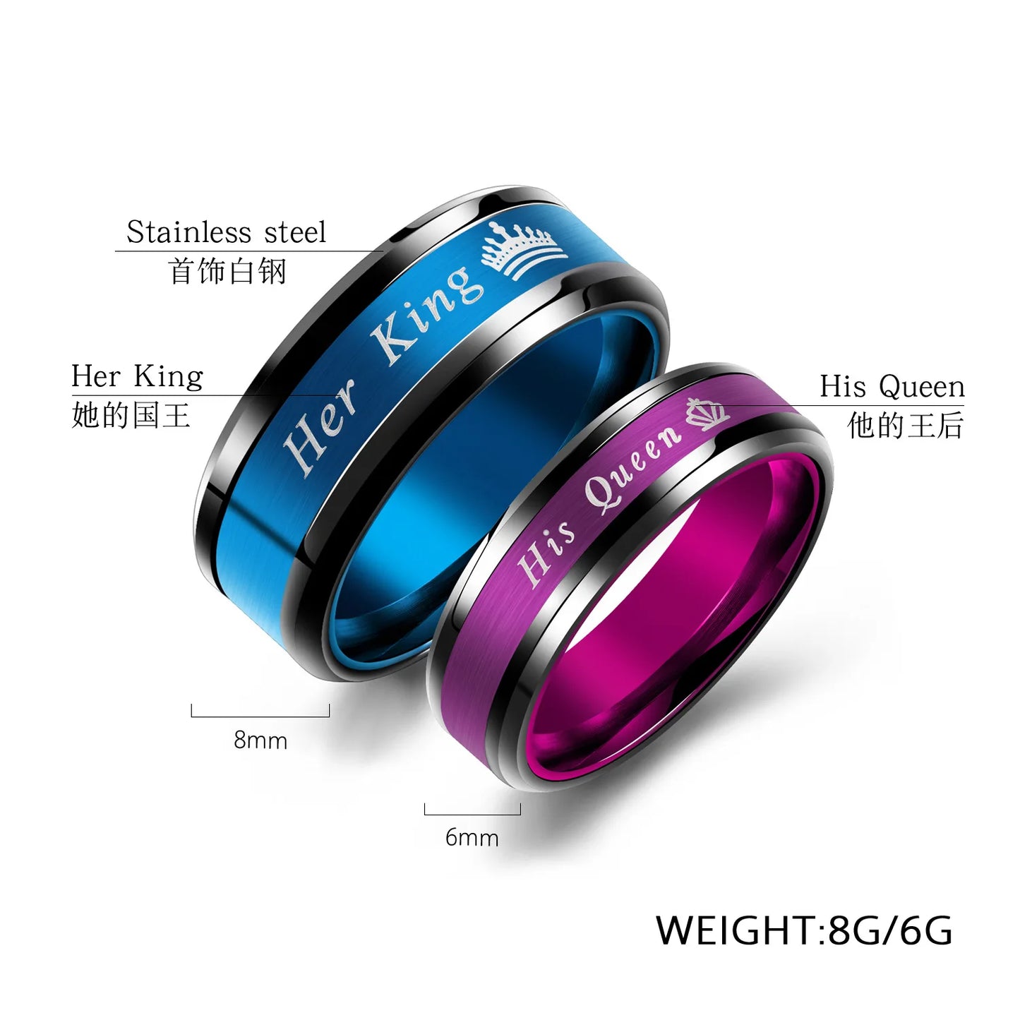 Fashion Blue Purple Couple Ring Jewelry Her King and His Queen Stainless Steel Wedding Rings For Women Men Engagement Ring