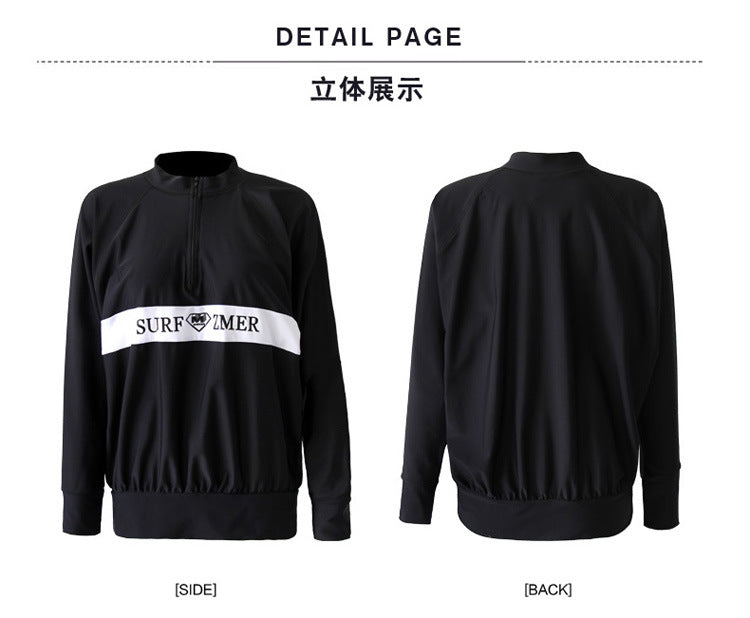 Men's Women's 3-5pcs/set Long Sleeve Rash Guards Loose Fit Swim Shirt UV Sun Protection Swimsuit Top&Bottom Fishing Run Sunsuit