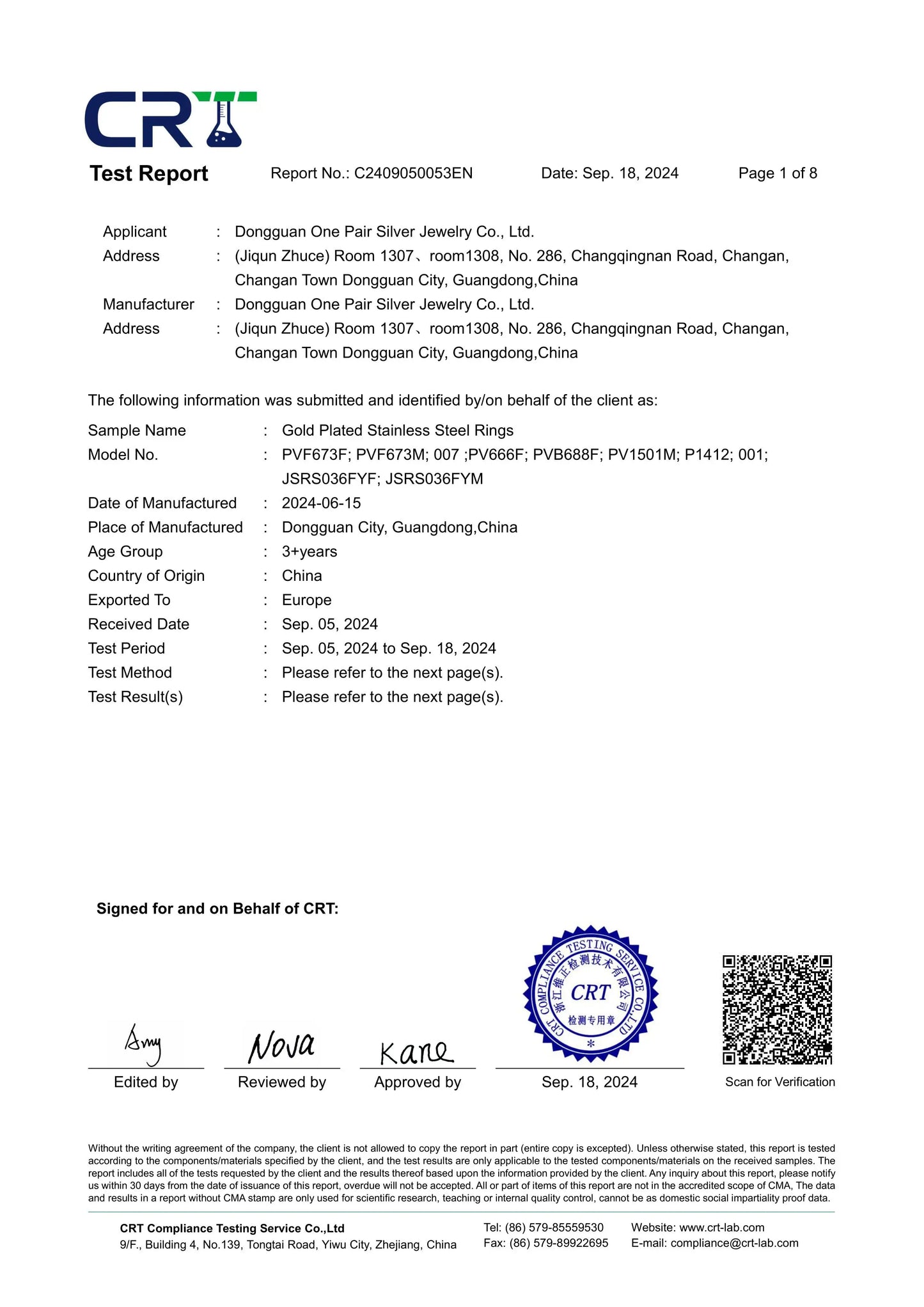 316l Stainless Steel African Jewelry en Lovers Alliance Anniversary Marriage Wedding Rings Couple Sets for Men and Women